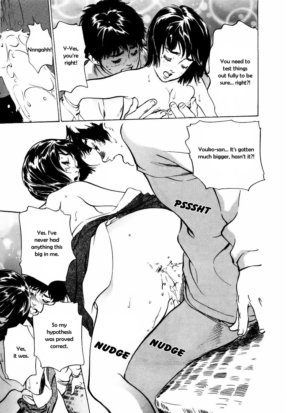 Antique Romantic Otakara Hanazono Hen Ch.1-4 - Page 57