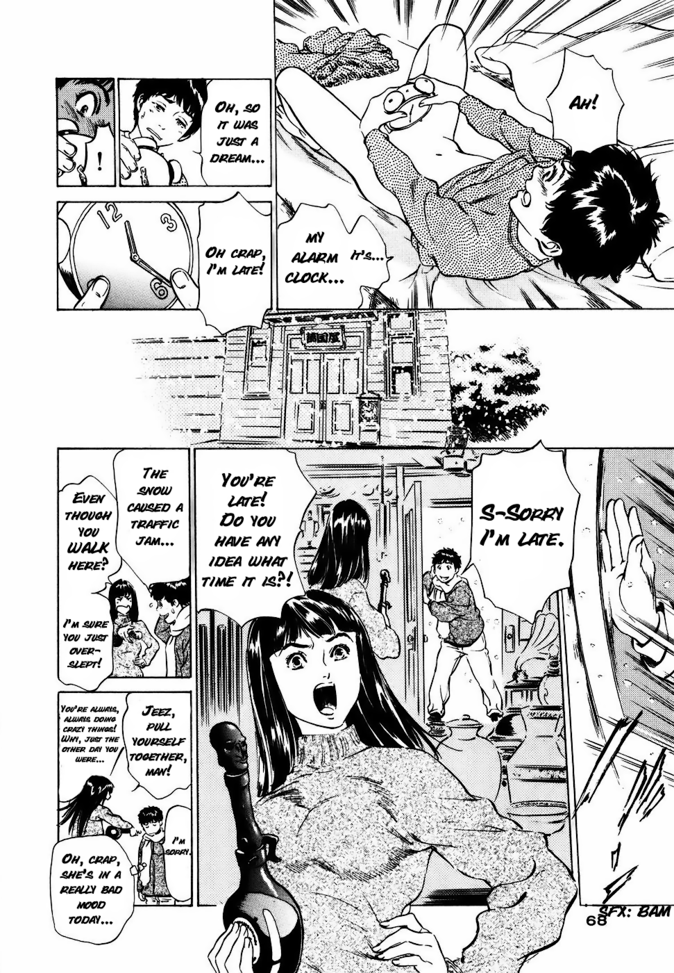 Antique Romantic Otakara Hanazono Hen Ch.1-4 - Page 65
