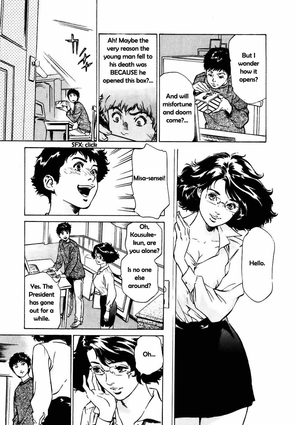 Preview page 7