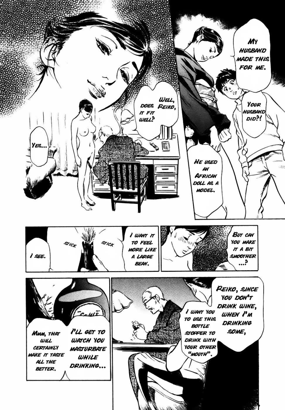 Antique Romantic Otakara Hanazono Hen Ch.1-4 - Page 71
