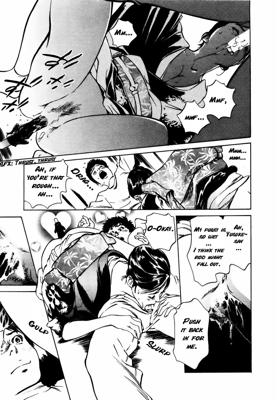 Antique Romantic Otakara Hanazono Hen Ch.1-4 - Page 74