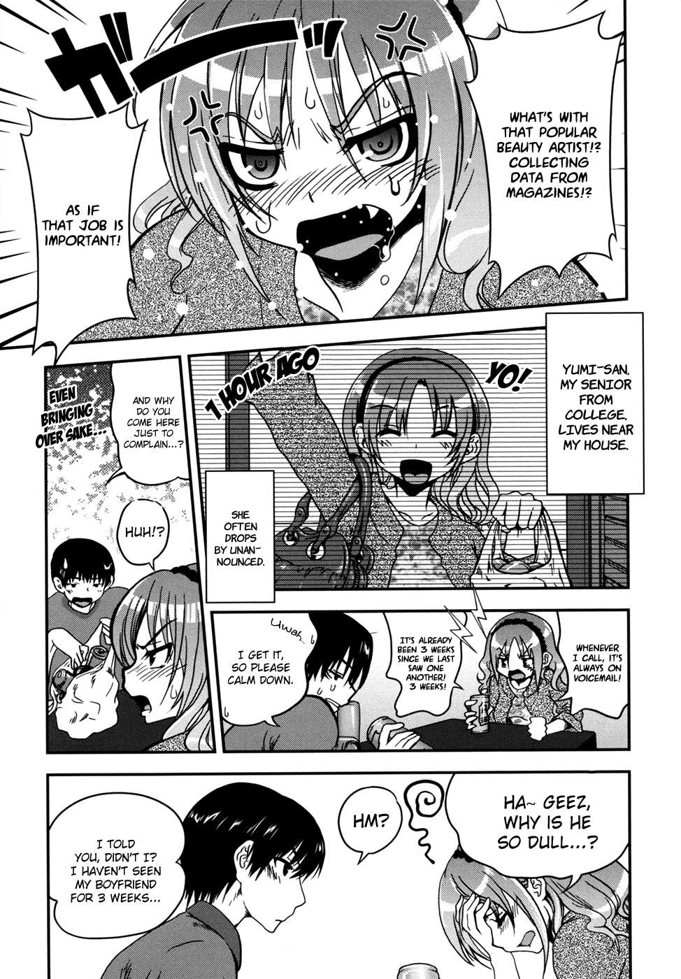 Aneki Neko Ch.1-2 - Page 30