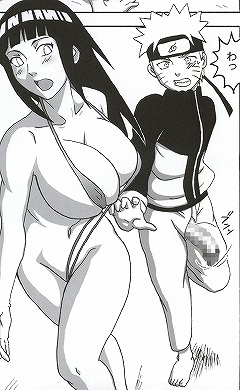 Shojo Awa Hime Hinata - Page 28