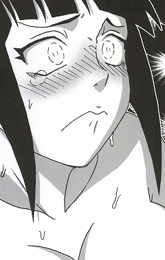 Shojo Awa Hime Hinata - Page 65