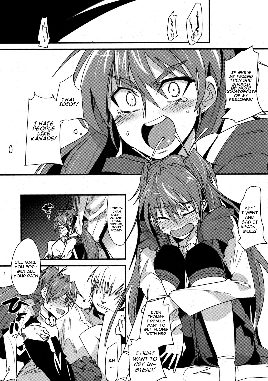 Yoru ni Hibiku | Sounds at Night - Page 12