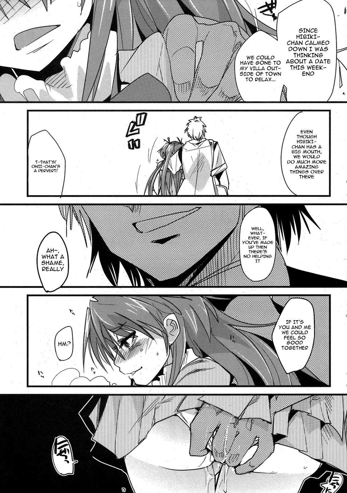Yoru ni Hibiku | Sounds at Night - Page 16