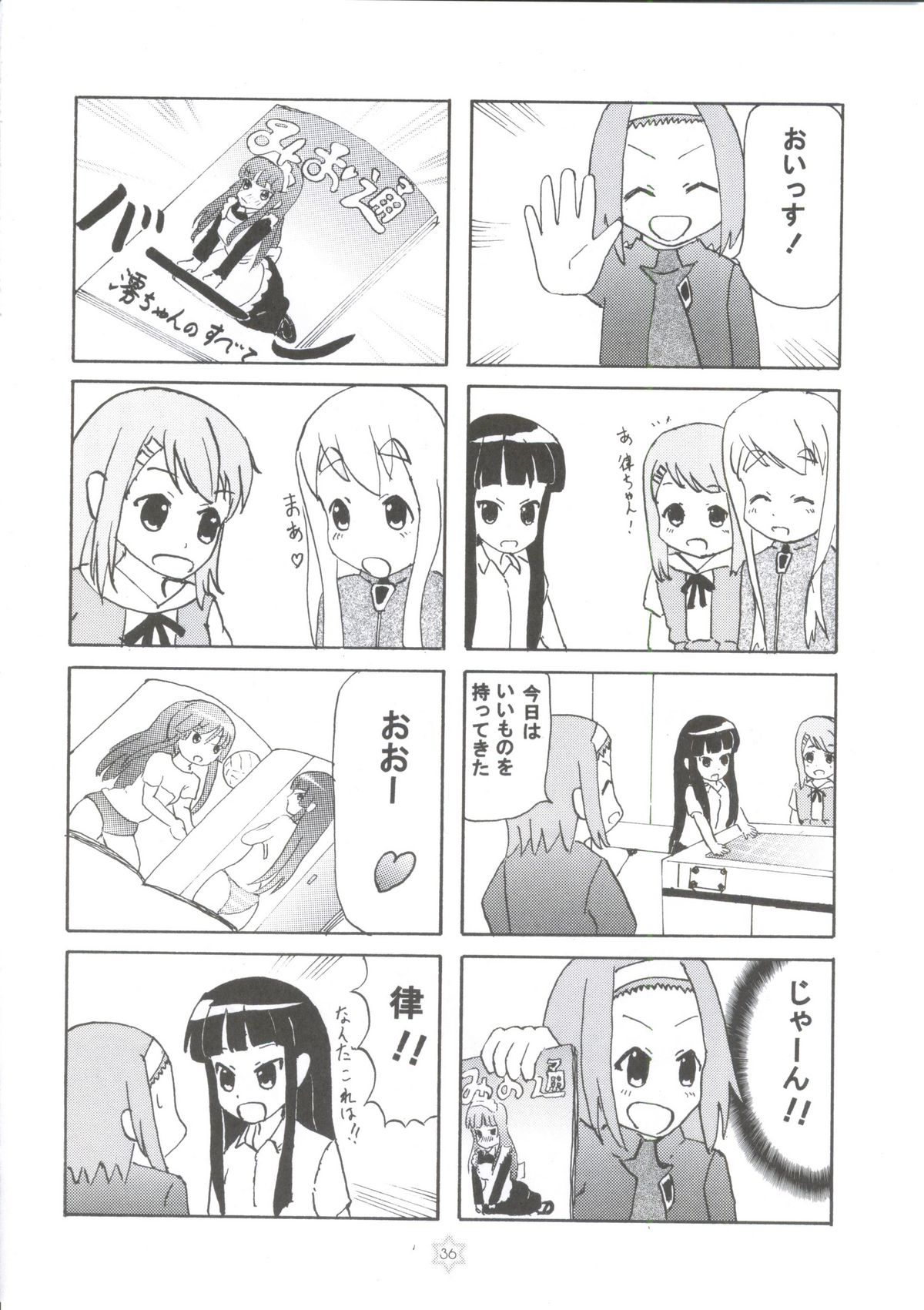 1,2,3 for 5!! - Page 33