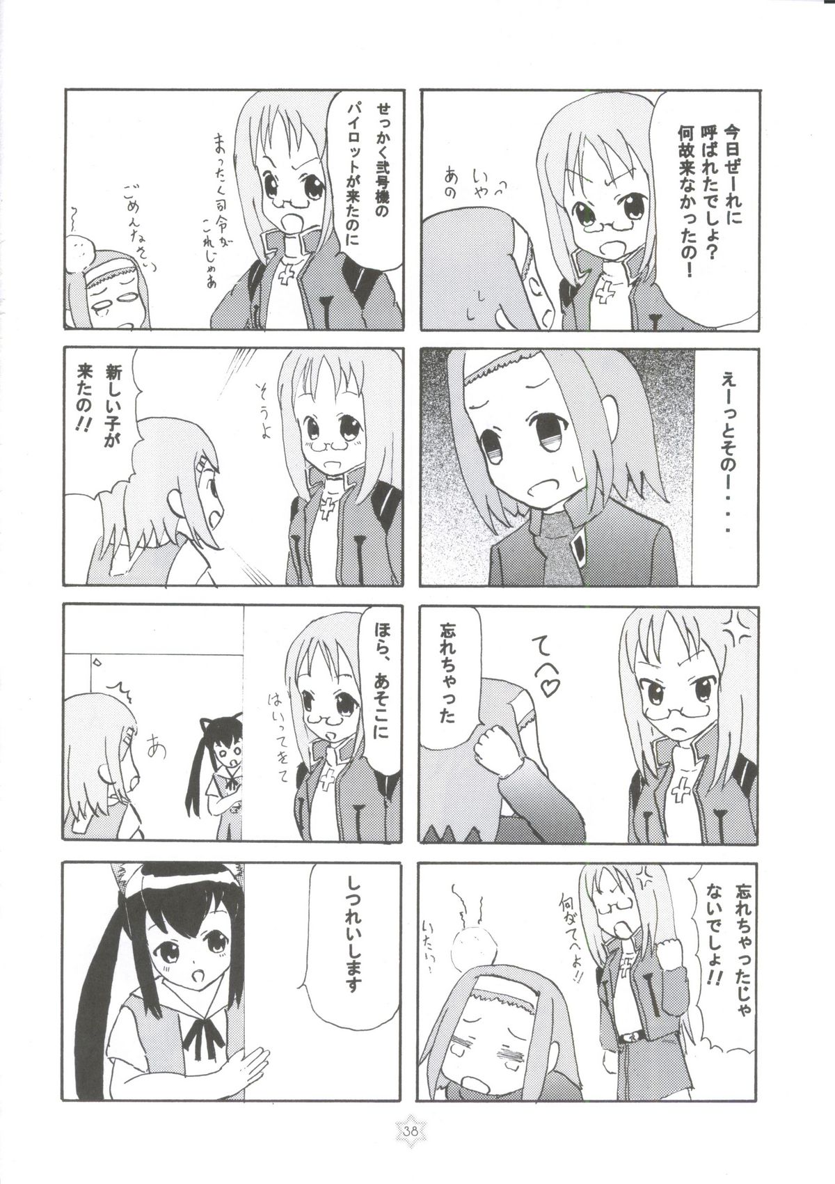 1,2,3 for 5!! - Page 35