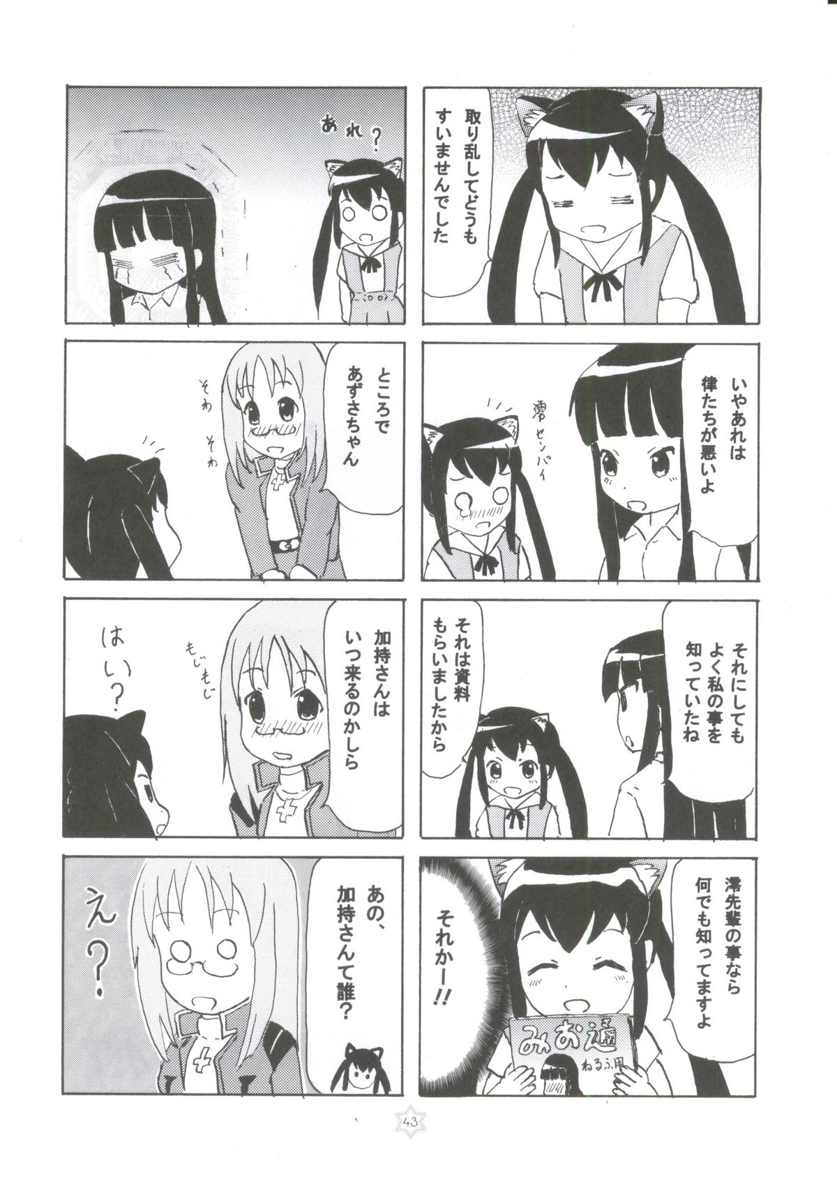 1,2,3 for 5!! - Page 40