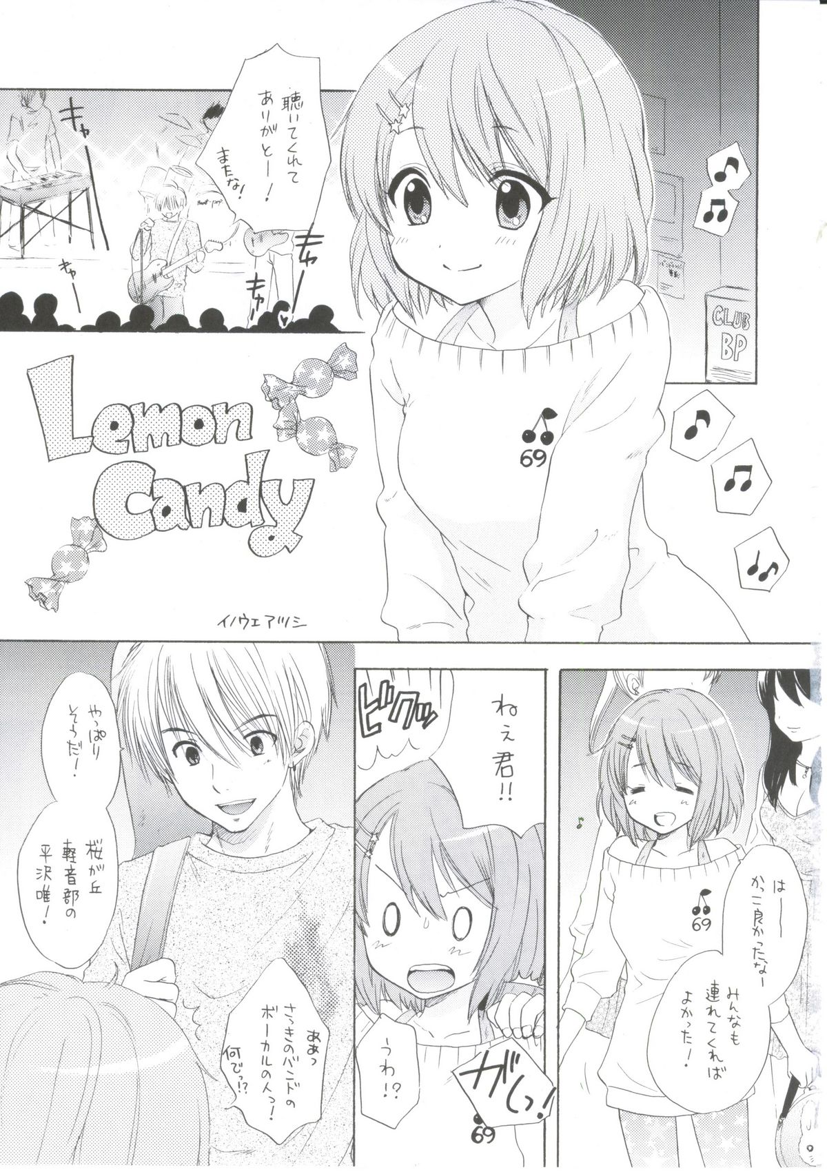 1,2,3 for 5!! - Page 44
