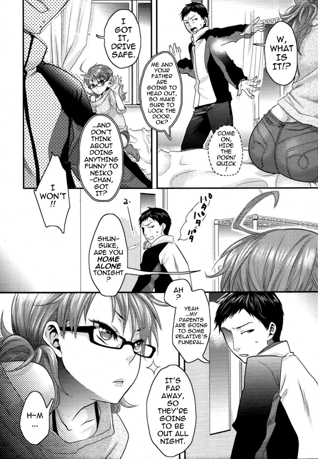 Aisare Shouwaru Love Bitch - Page 9
