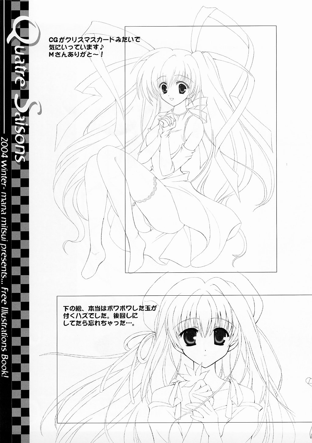 Quatre Saisons - Page 15