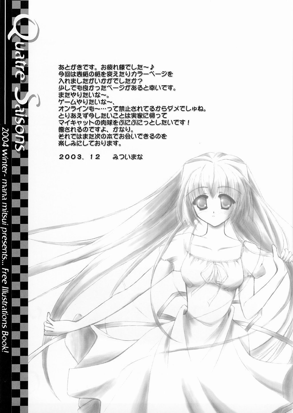 Quatre Saisons - Page 17