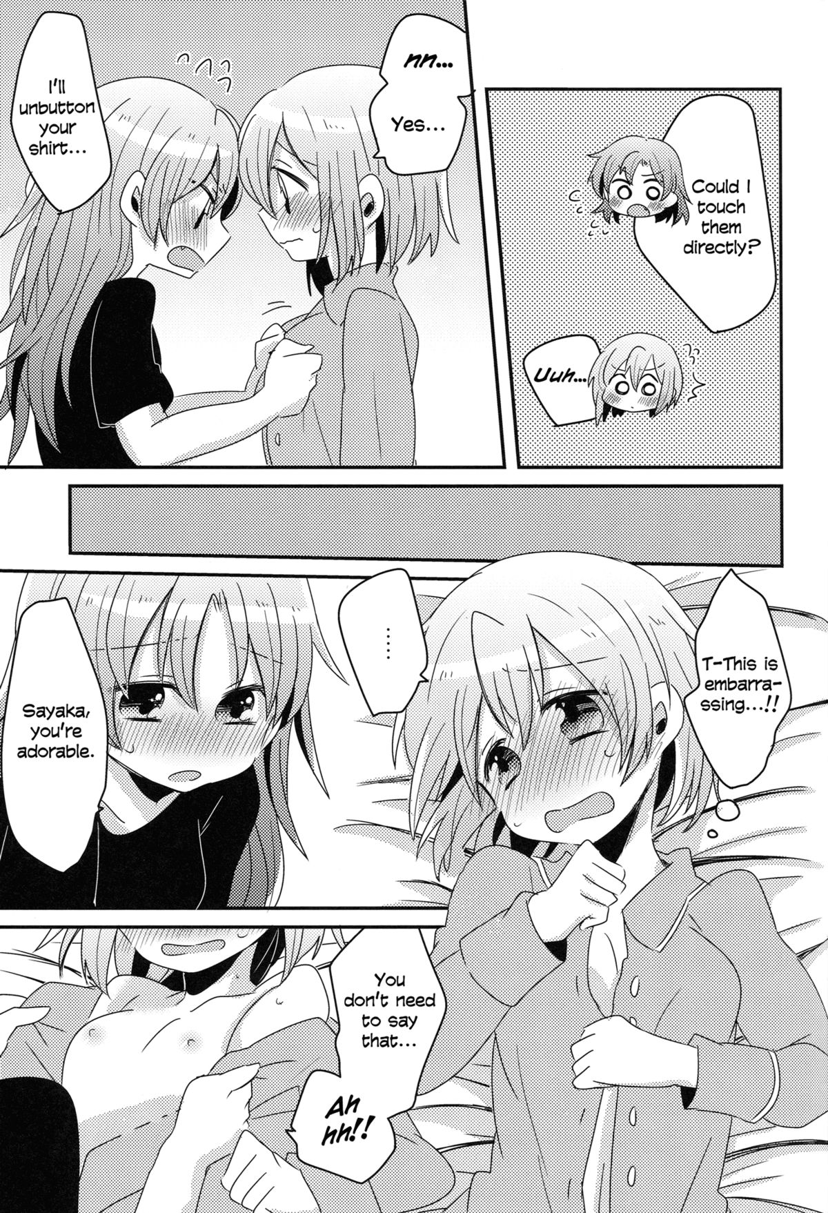 Hajimete no Koto | Our First Time - Page 18