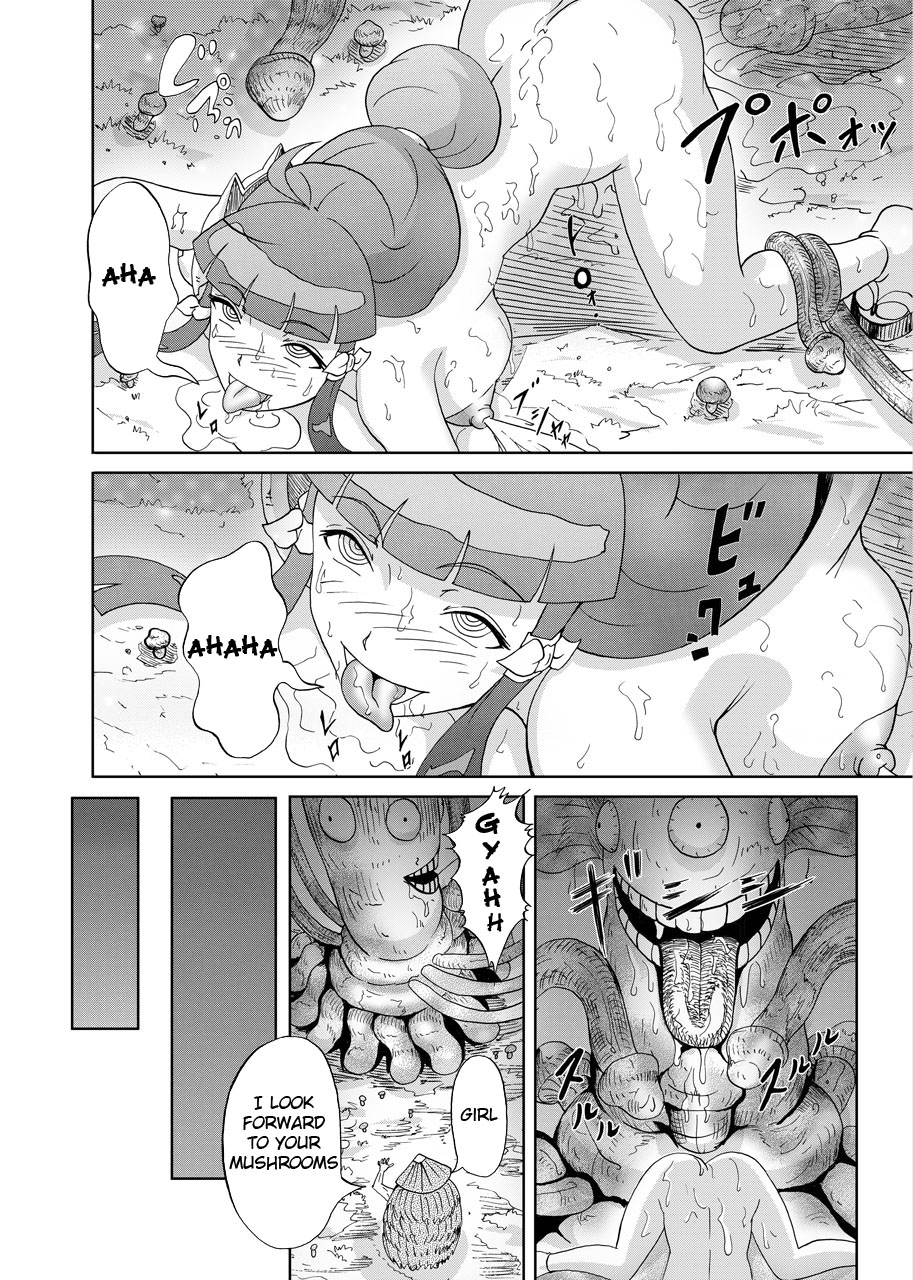 Kinoko Kaidan | A Mushroom Ghost Story - Page 32