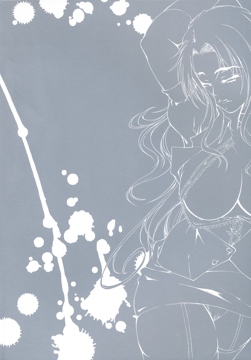 Bokura no Suki na Oneesan wa Kyonyuu de Megane de Tsuyudaku de - Page 6