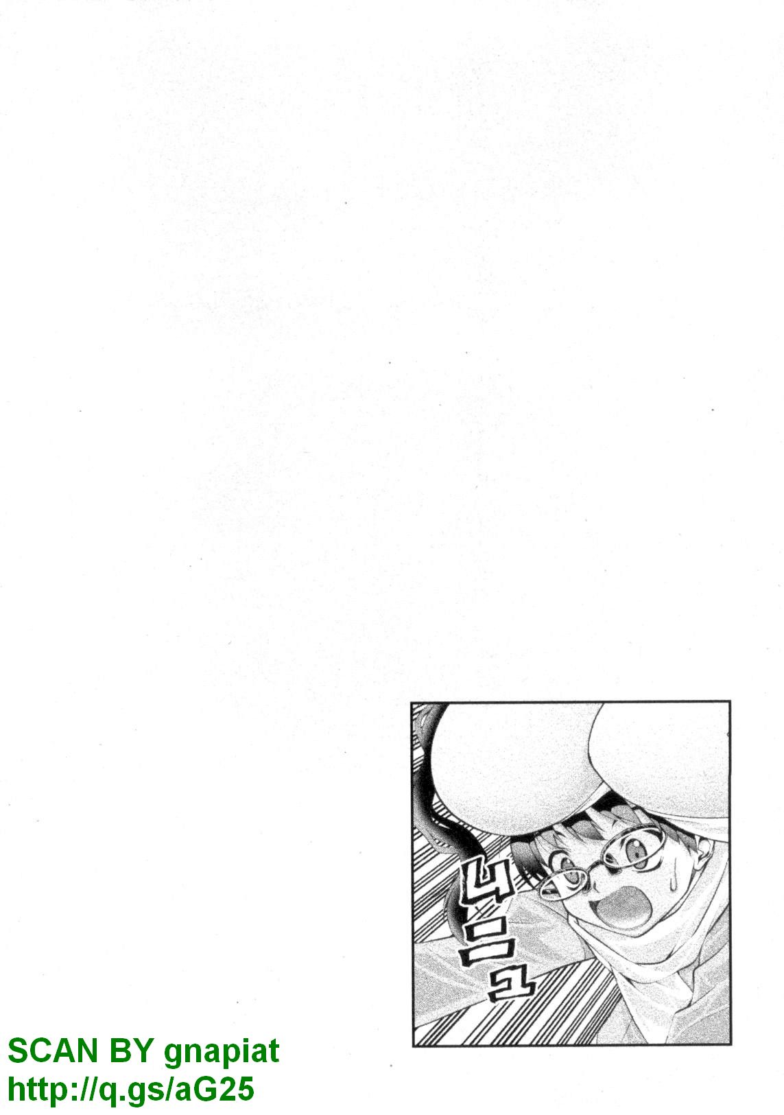 Bukkaｋe Vol. 01 - Page 21
