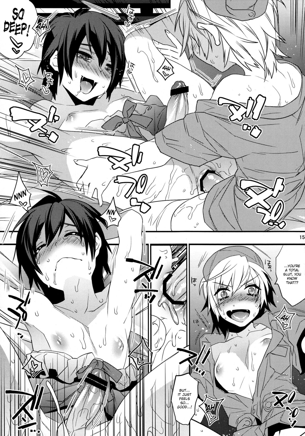 Usa Nyan 2 - Page 15