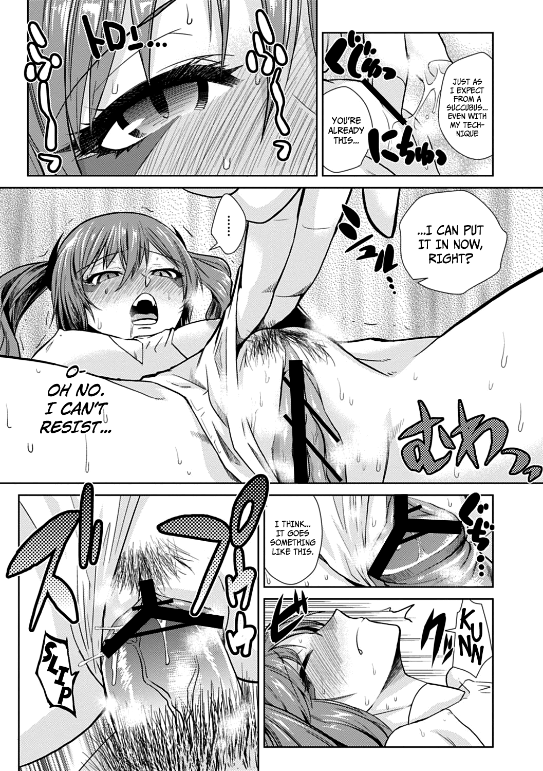I'm Just Your Childhood Friend! - Page 15