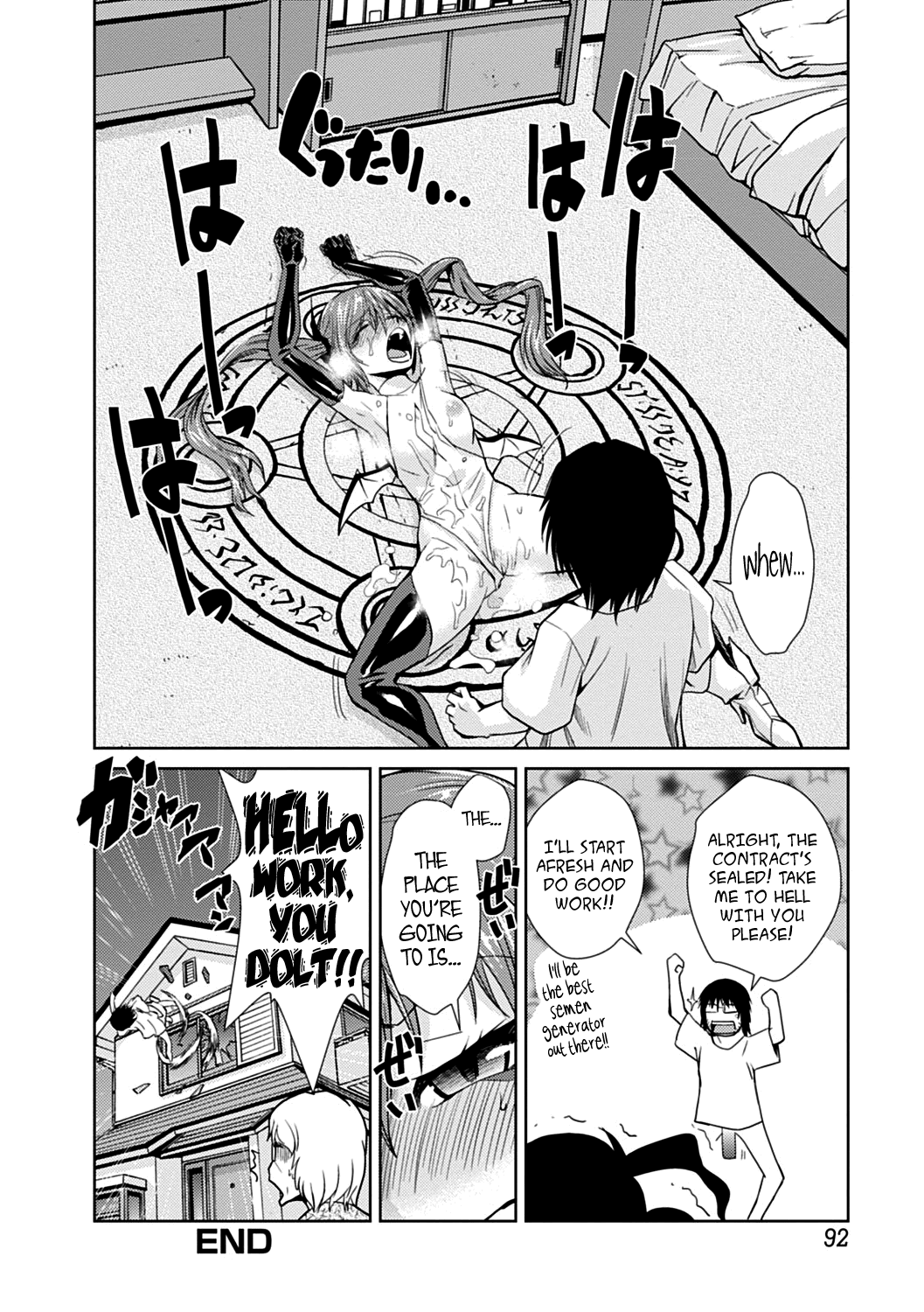 I'm Just Your Childhood Friend! - Page 20