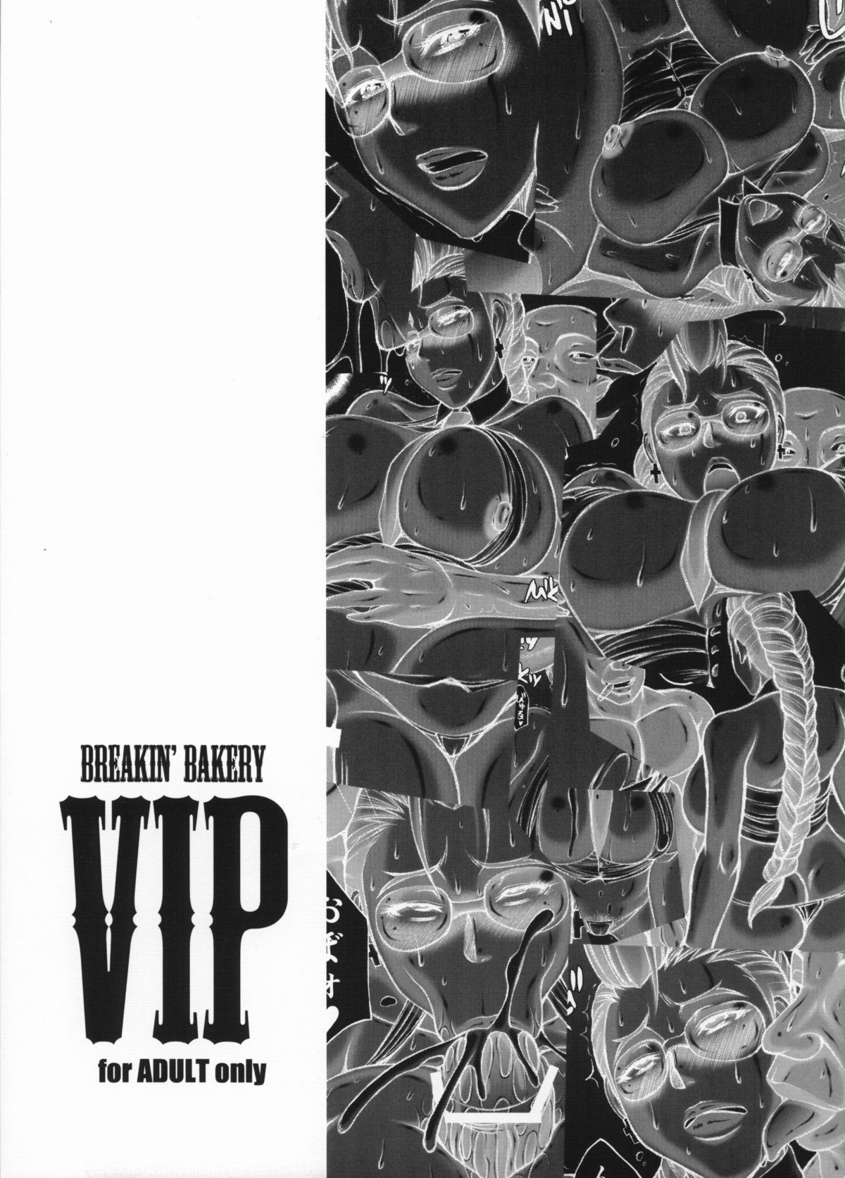VIP - Page 22
