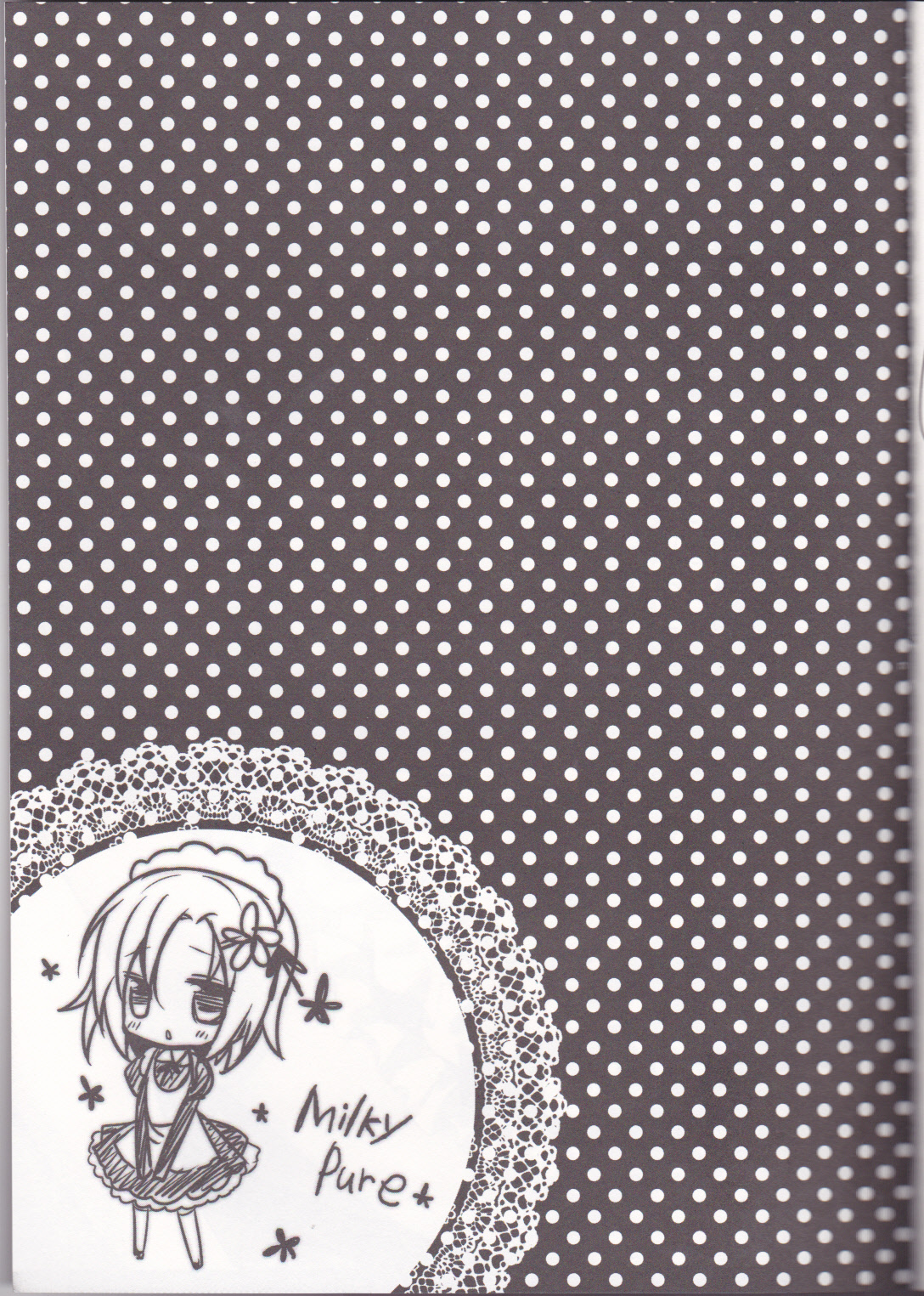 Milky Pure - Page 16