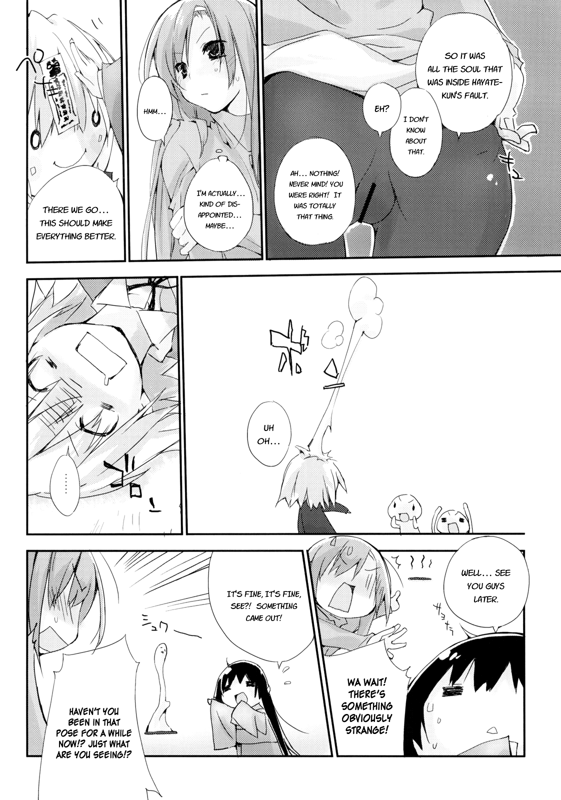 Neko to Manaita to. - Page 13