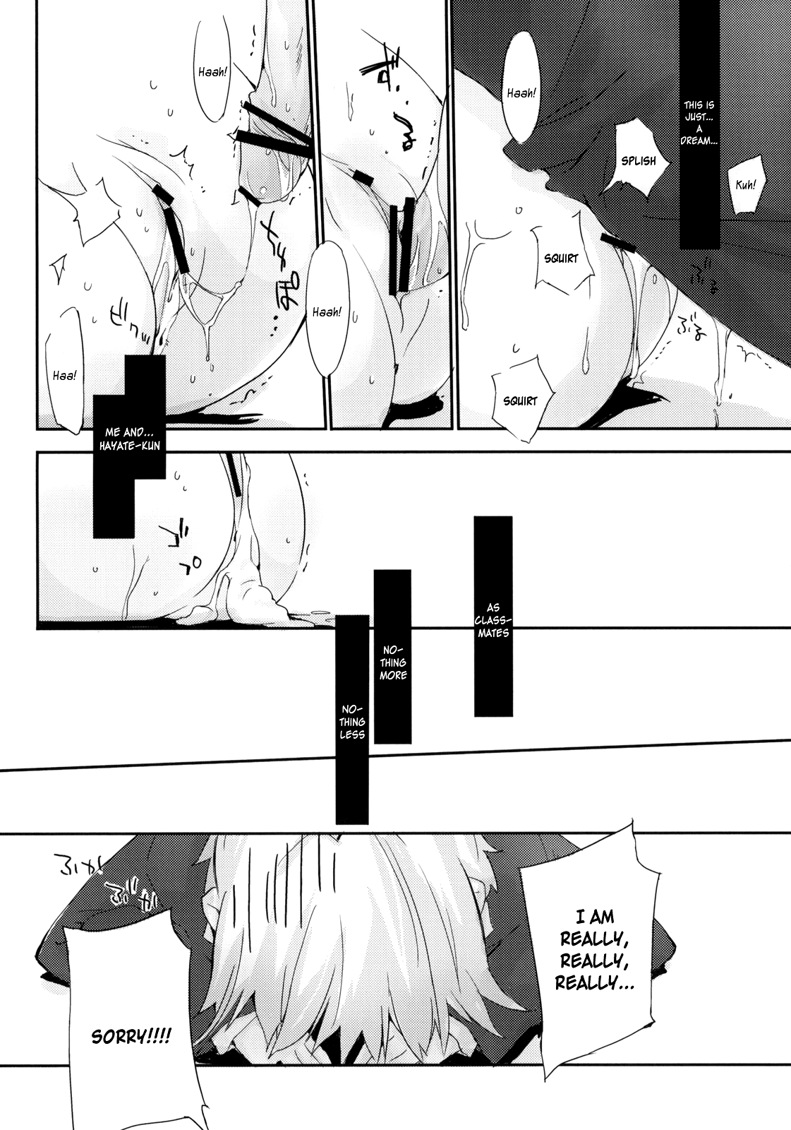 Neko to Manaita to. - Page 27