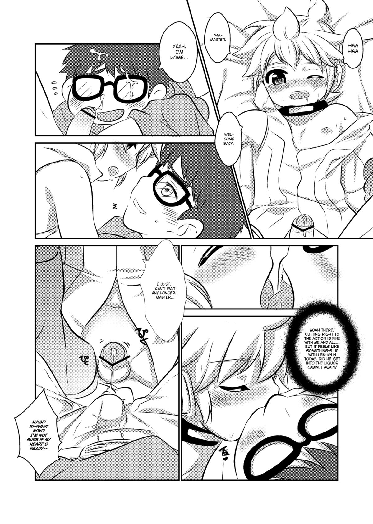 Kanden Shounen | Electric Shock Boy - Page 11