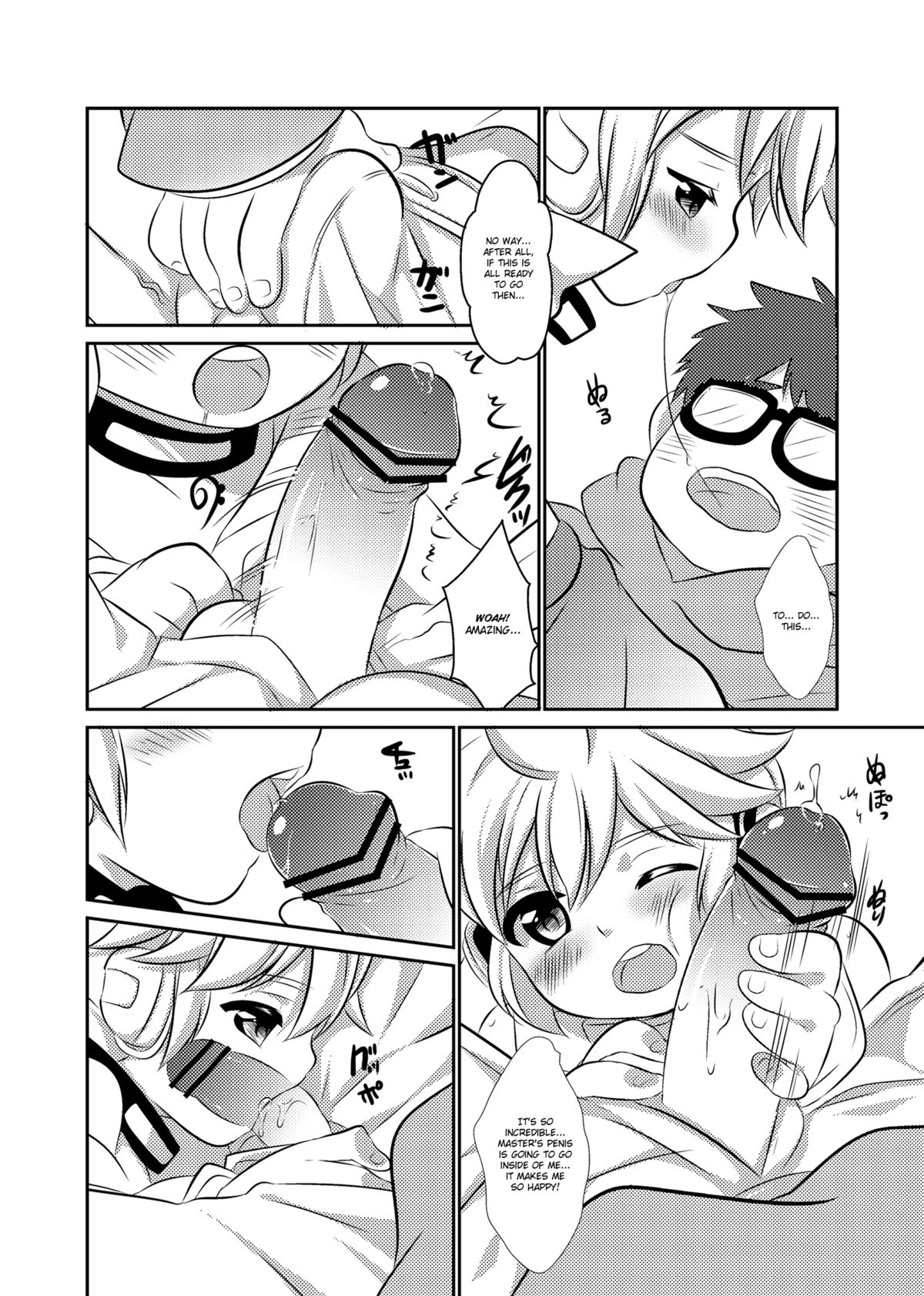 Kanden Shounen | Electric Shock Boy - Page 12