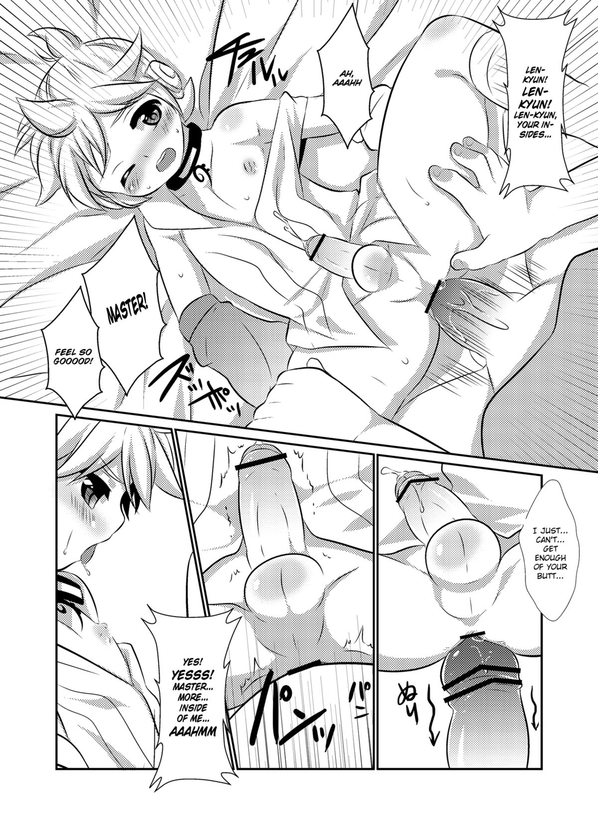 Kanden Shounen | Electric Shock Boy - Page 18