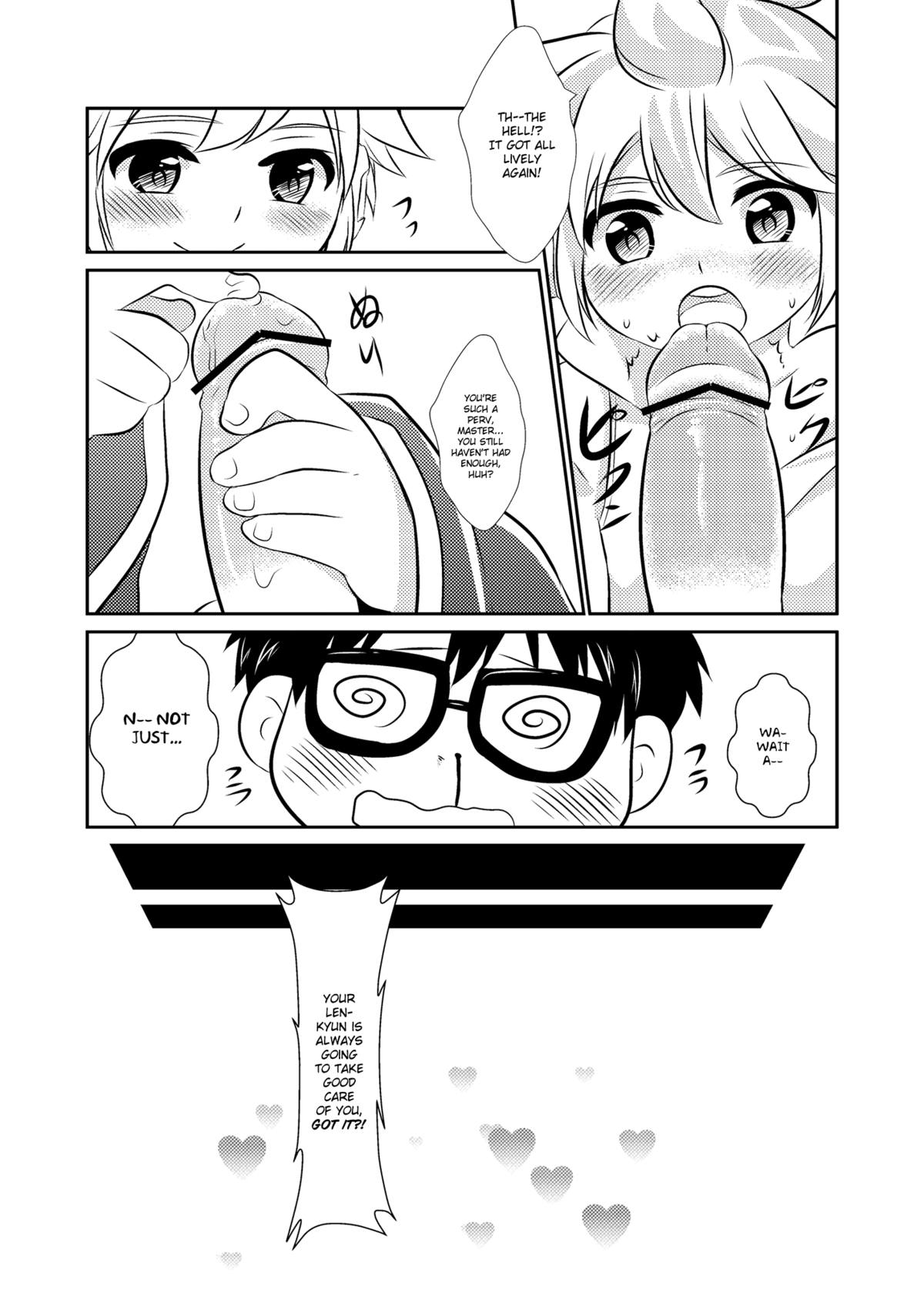 Kanden Shounen | Electric Shock Boy - Page 23
