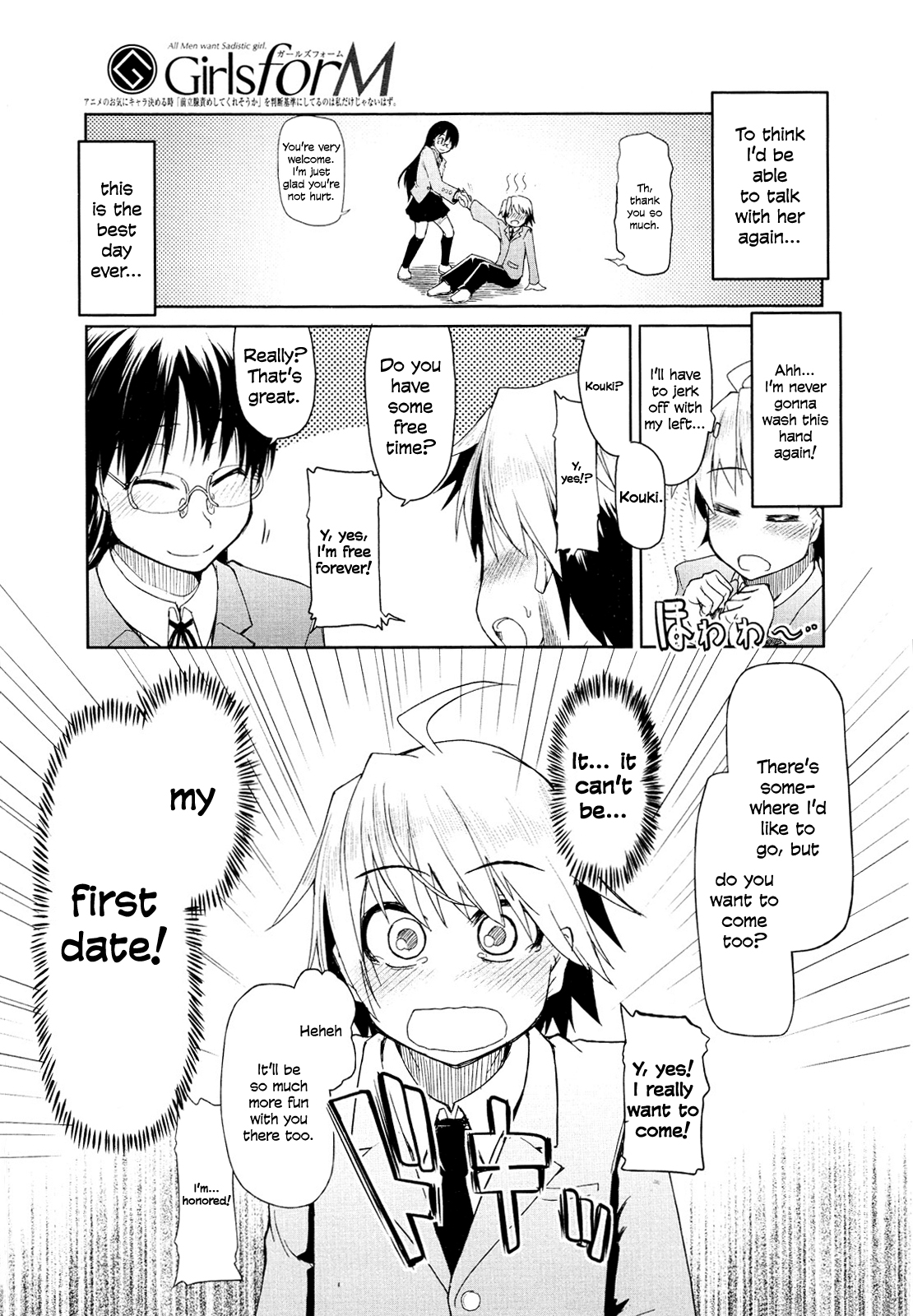 Preview page 5
