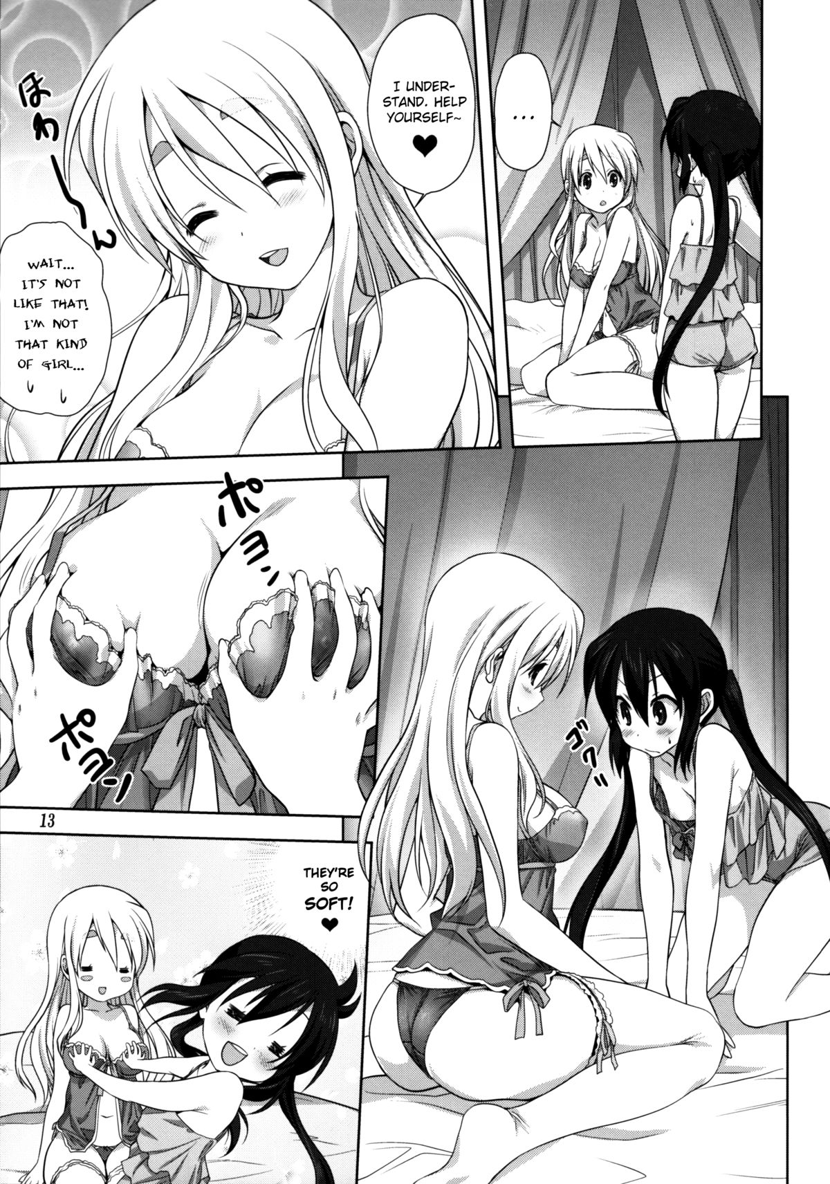 Mugi to Azu Kouhen - Page 12