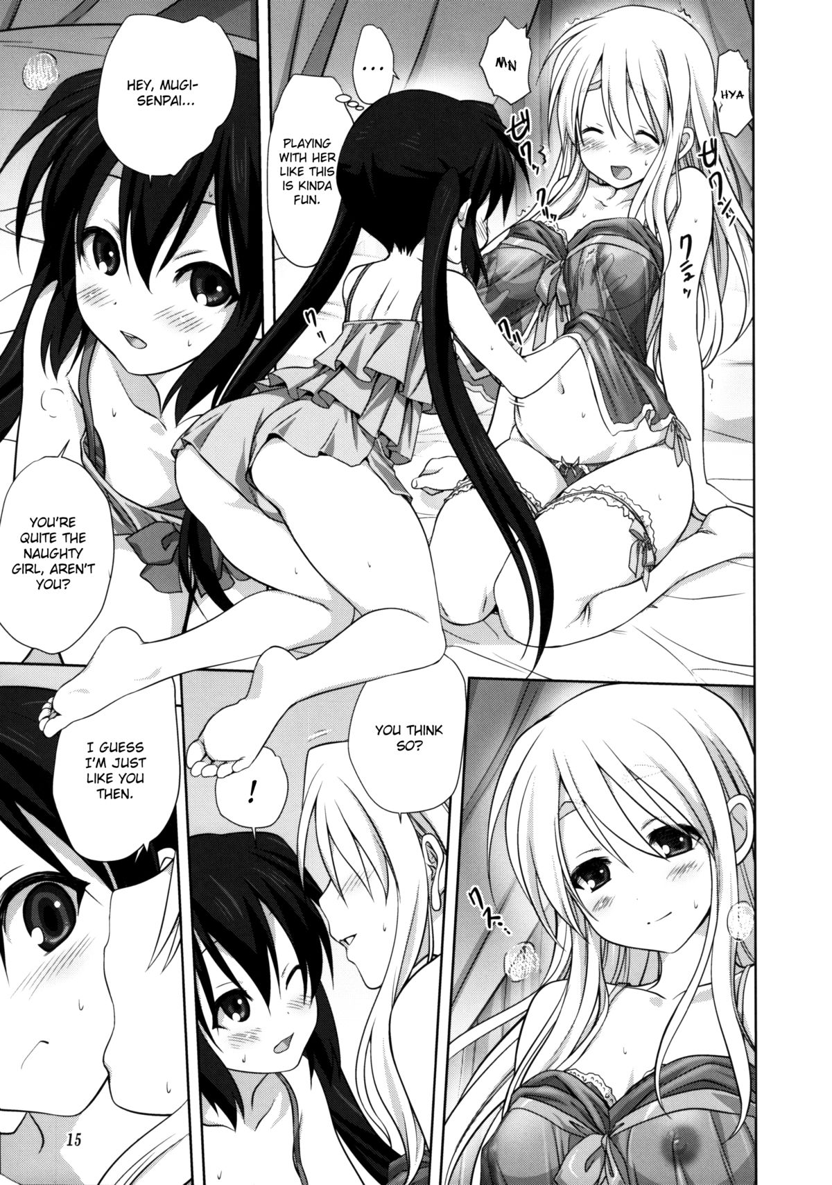 Mugi to Azu Kouhen - Page 14