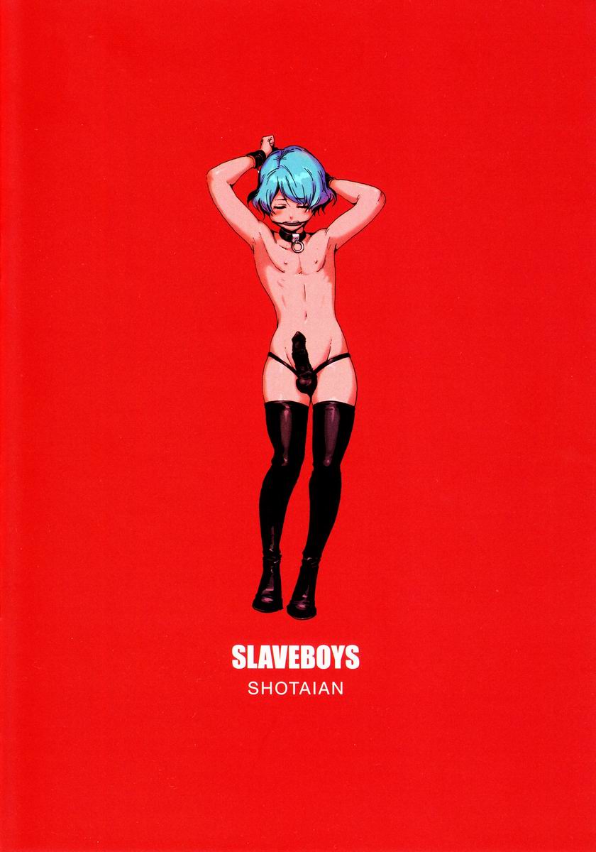 Slave Boys - Page 14