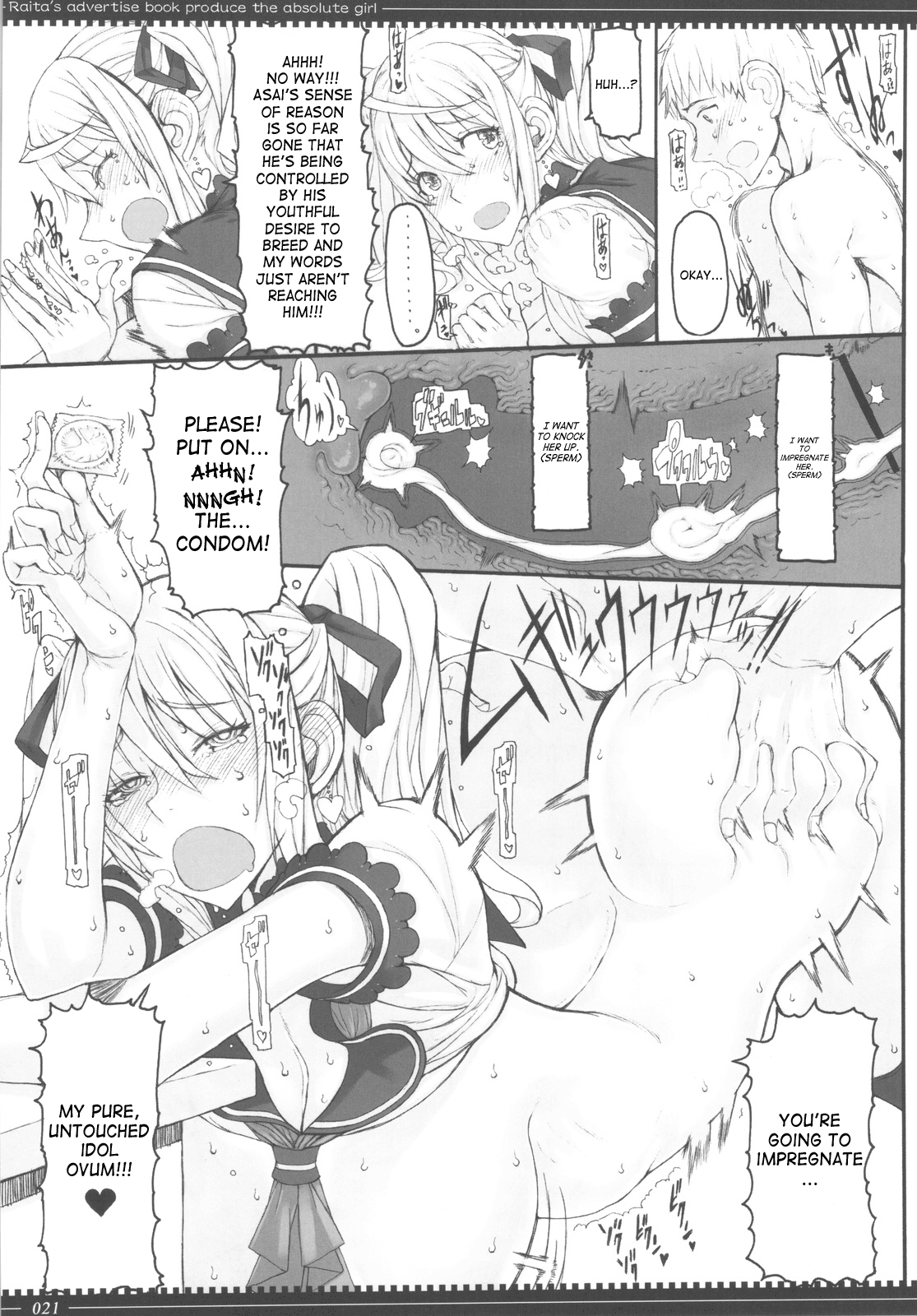 Mahou Shoujo 9.0 - Page 20