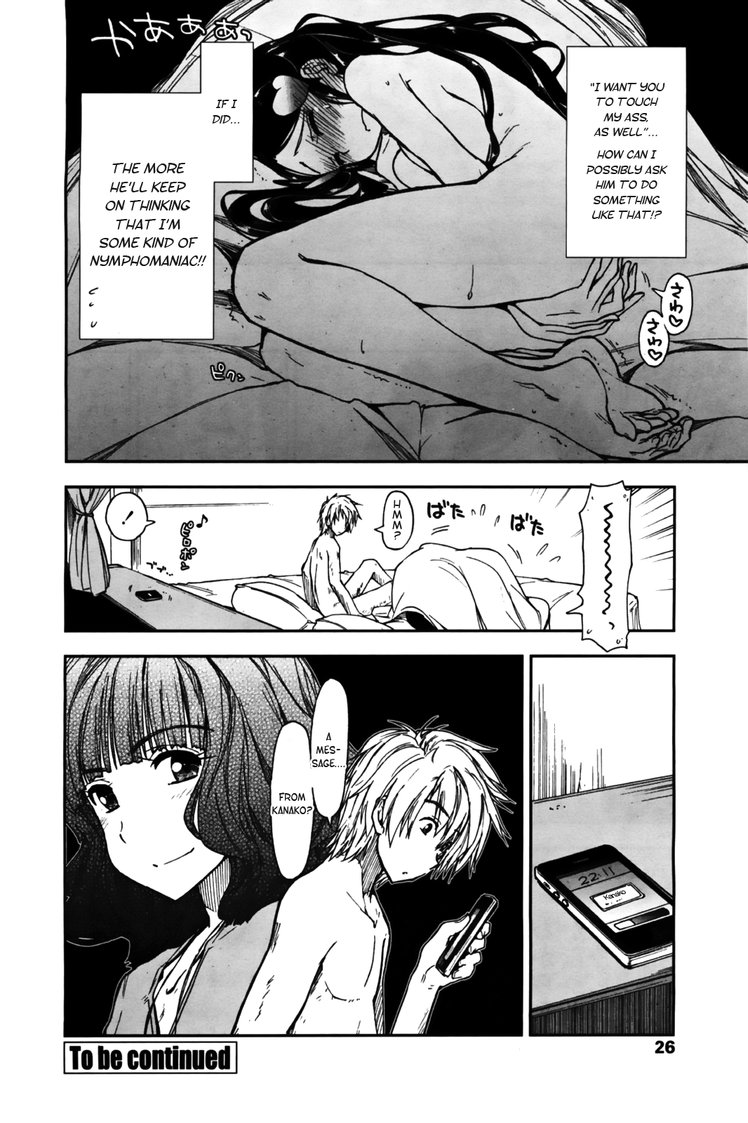 Birthday X Present Ch. 1-4 - Page 58