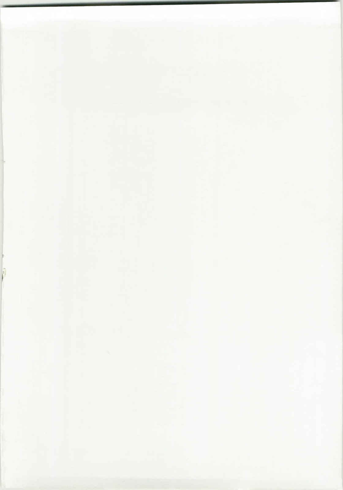 Eikou aru Kotenbu ni arumajiki Kantsuu Jijou - Page 2