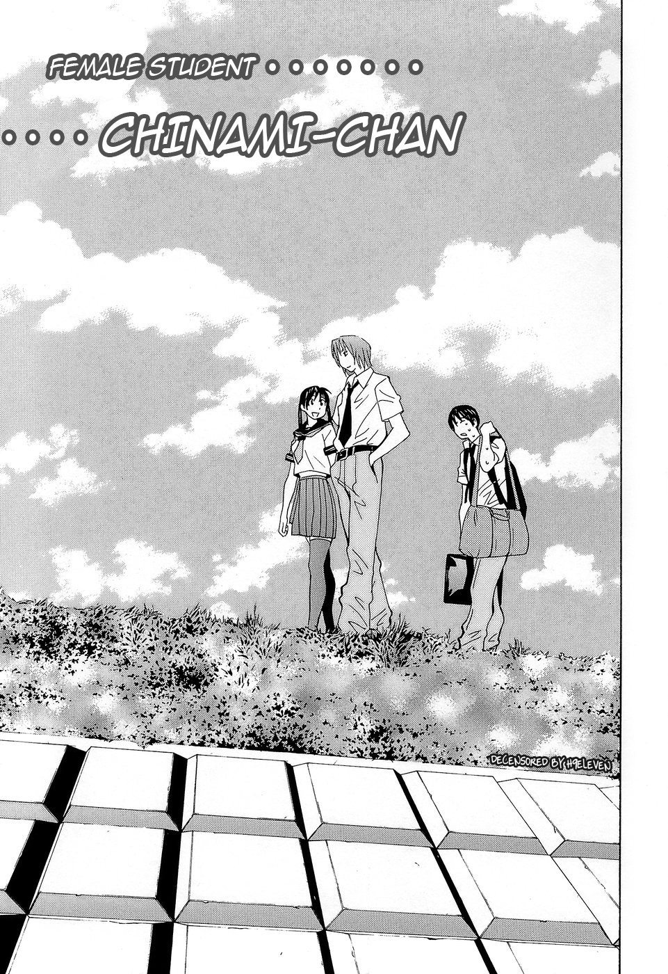 Idol Manager Chinami-chan - Page 10