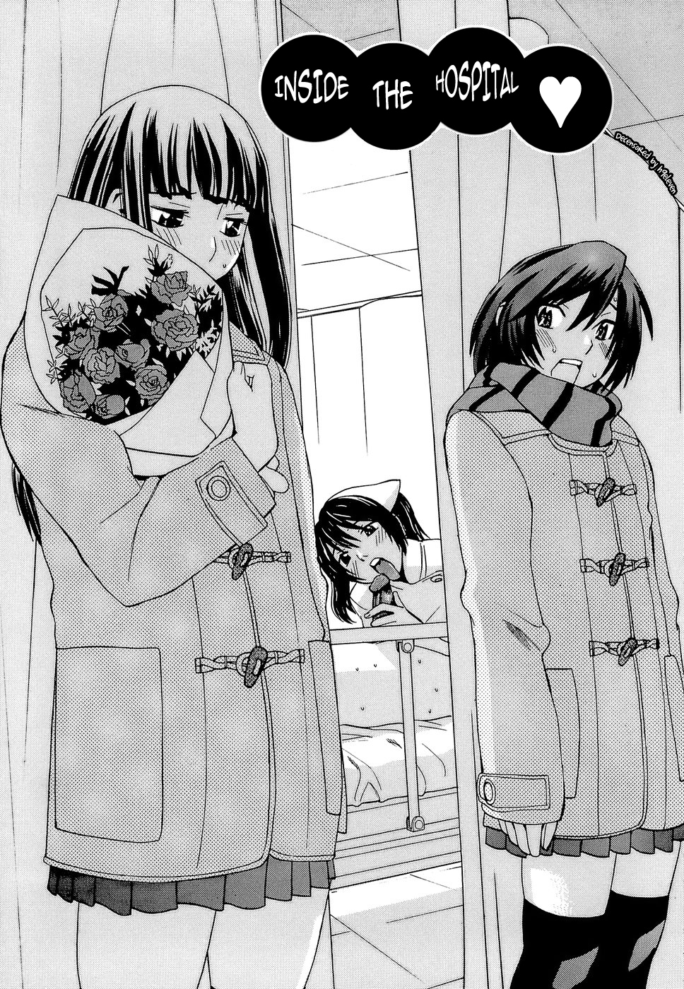 Idol Manager Chinami-chan - Page 101