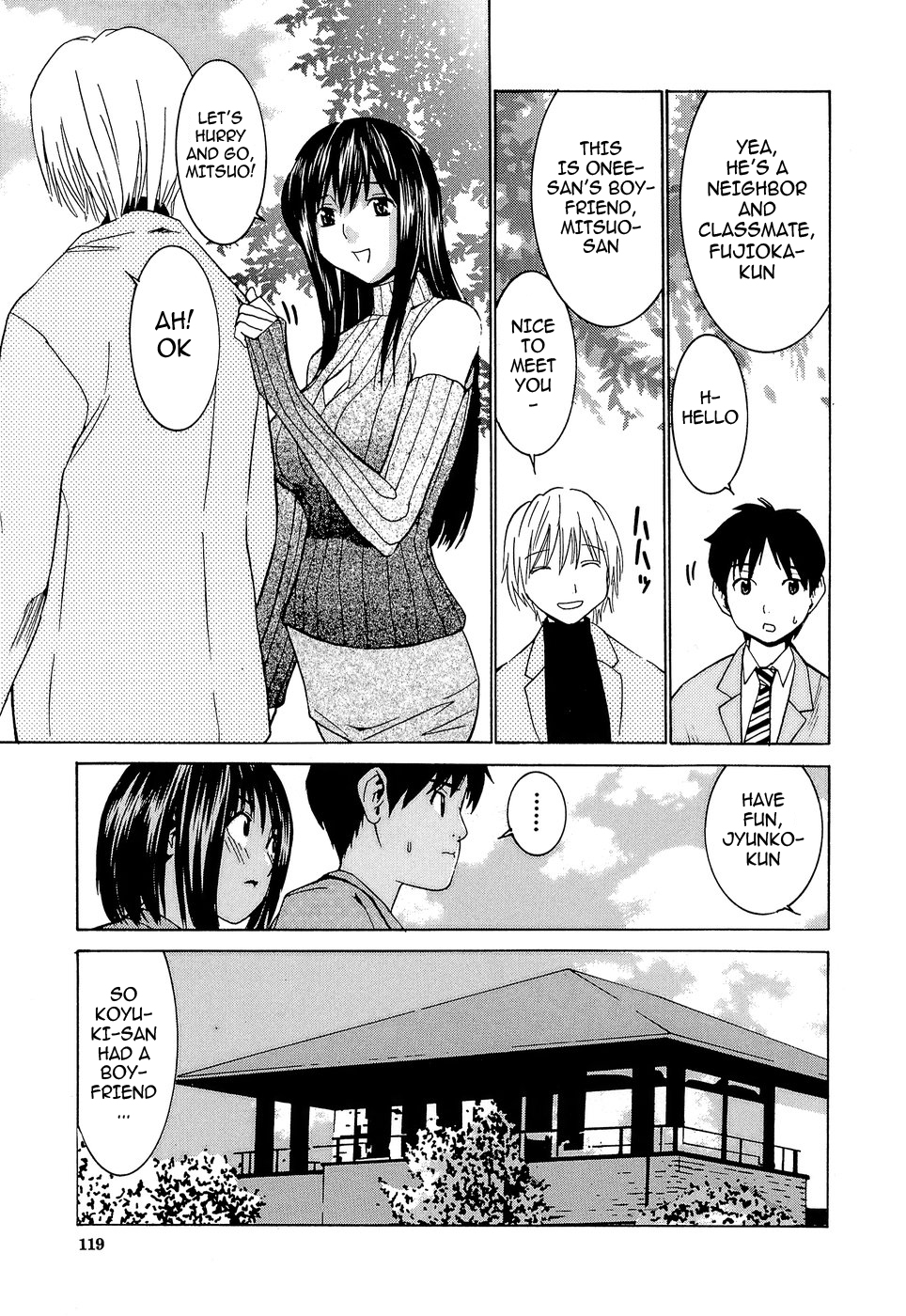 Idol Manager Chinami-chan - Page 127