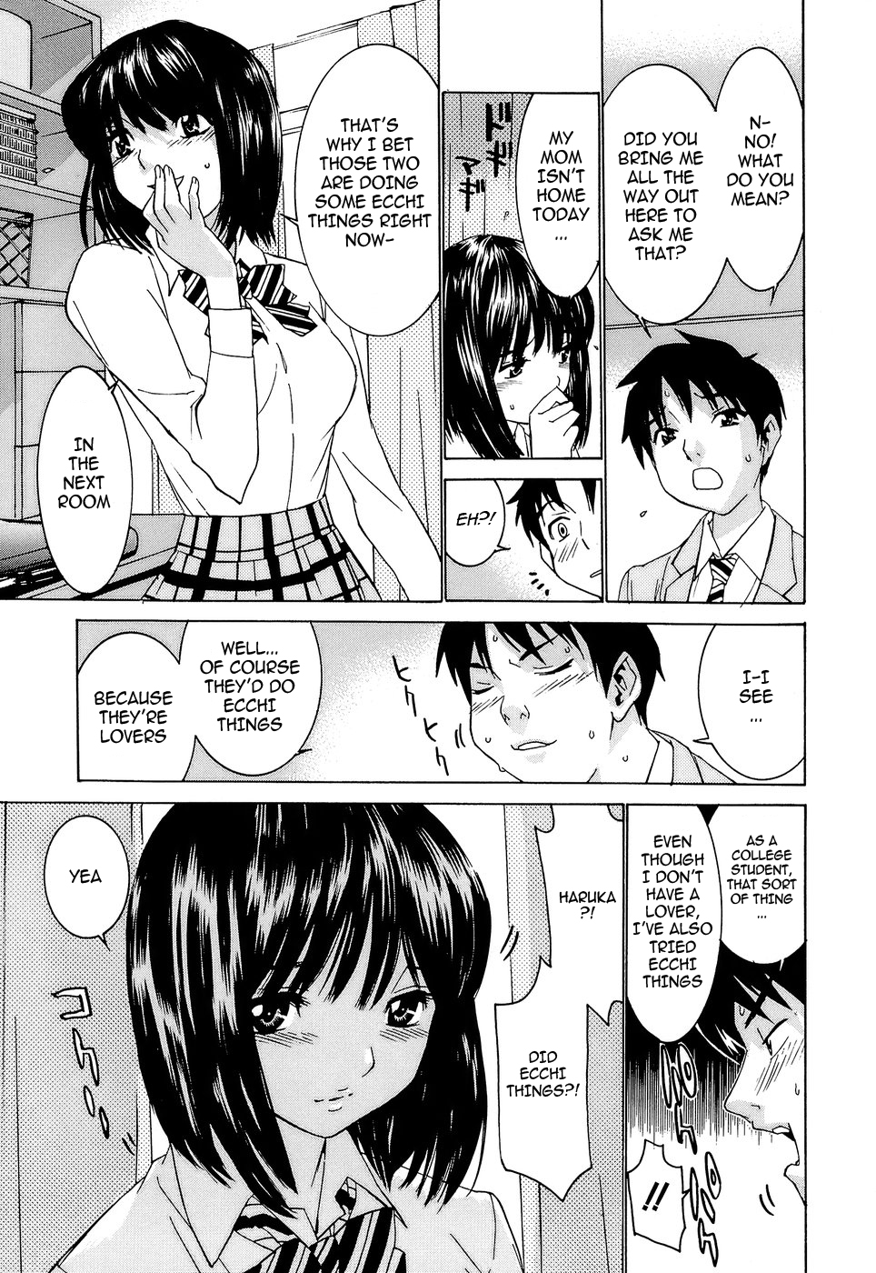 Idol Manager Chinami-chan - Page 129