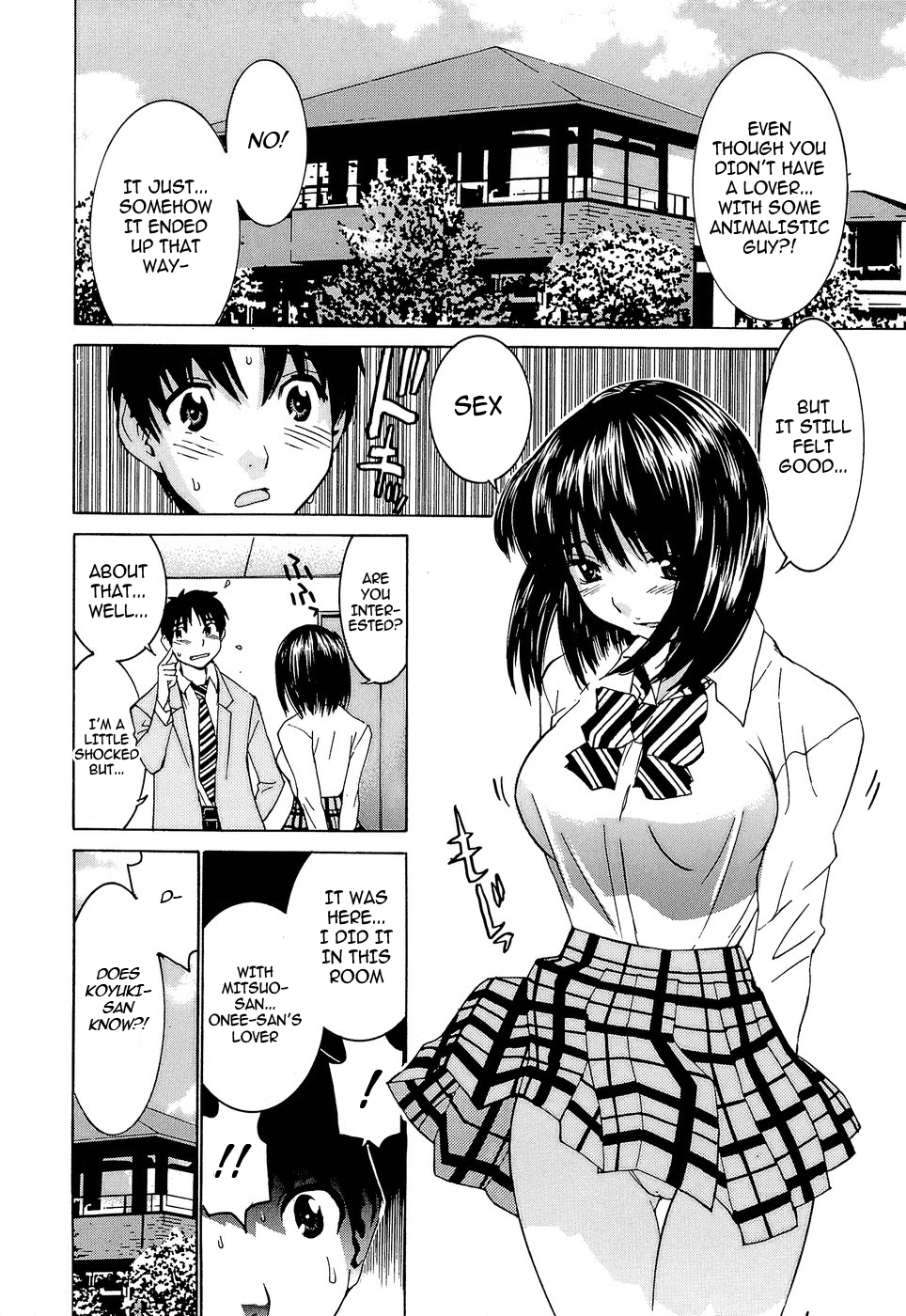 Idol Manager Chinami-chan - Page 130
