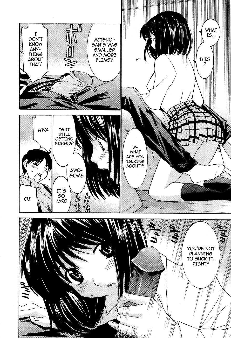 Idol Manager Chinami-chan - Page 134