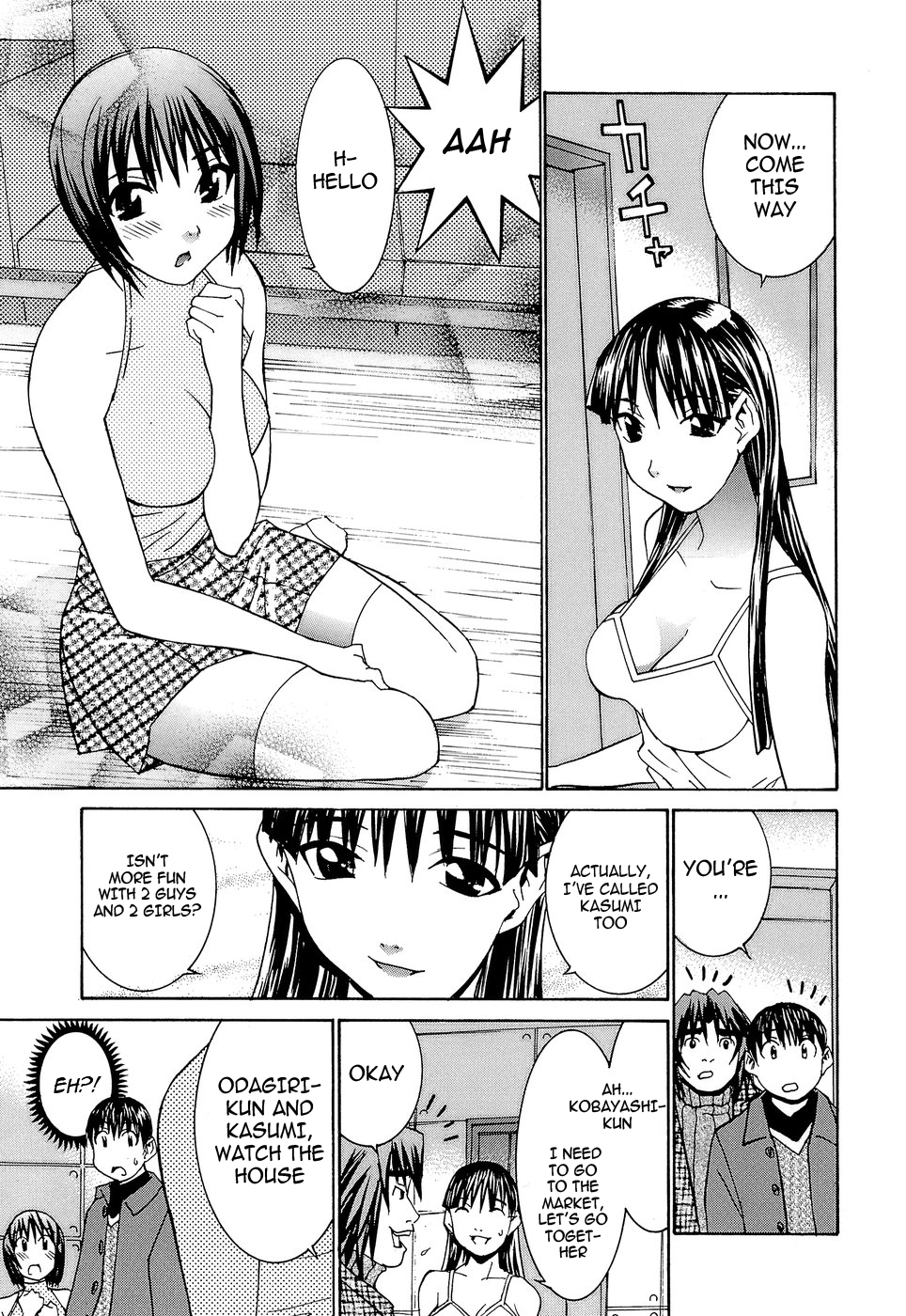 Idol Manager Chinami-chan - Page 149