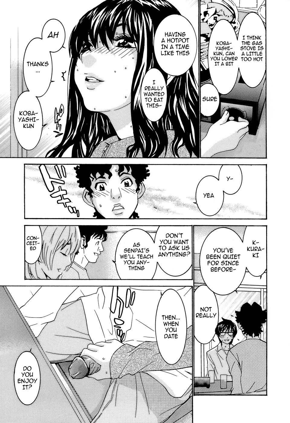 Idol Manager Chinami-chan - Page 173