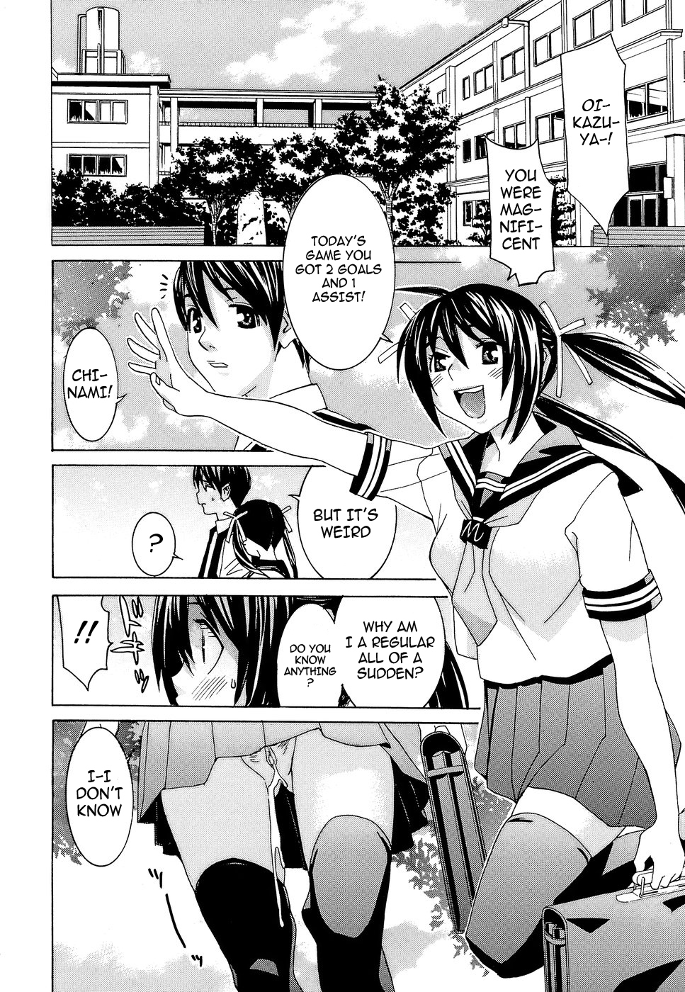 Idol Manager Chinami-chan - Page 55