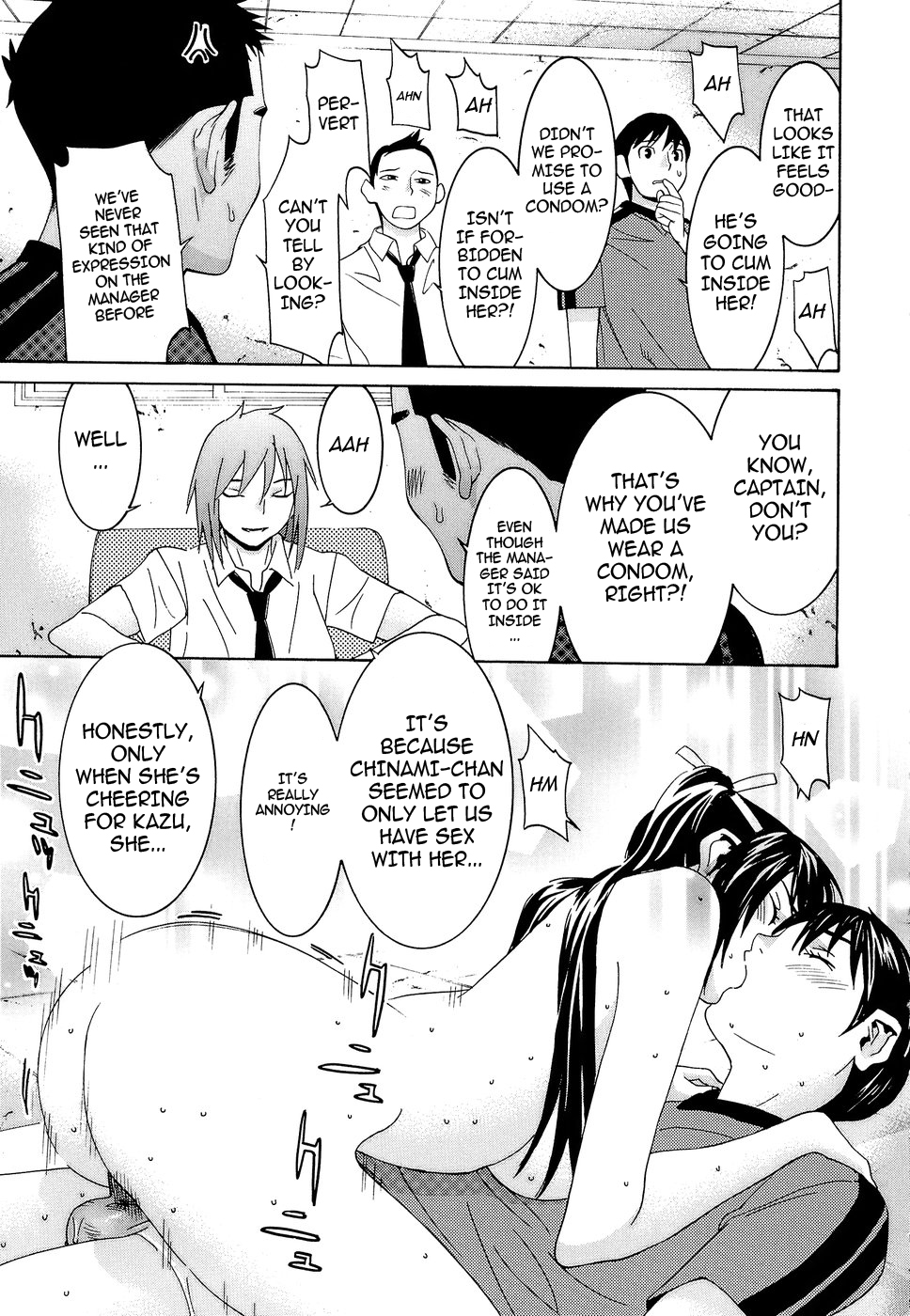 Idol Manager Chinami-chan - Page 73