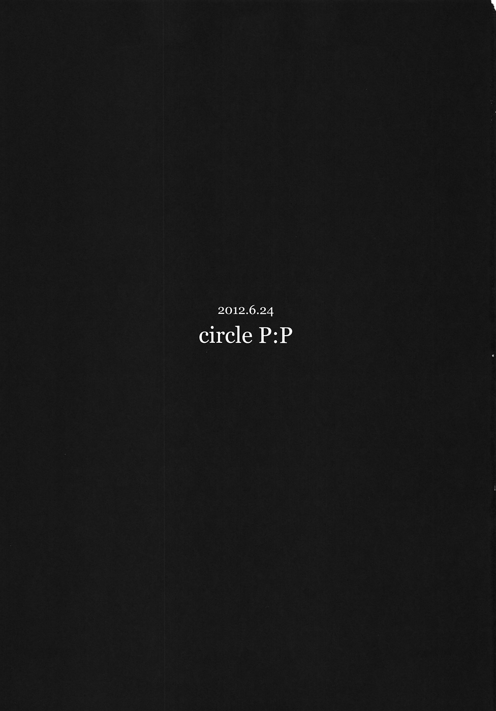 Tanrei Otome - Page 2